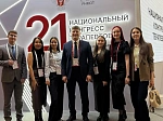 Ученые-терапевты БГМУ представили результаты актуальных исследований на XXI Национальном конгрессе терапевтов в Москве
