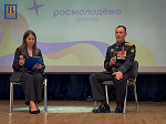 Студенты БГМУ встретились с Героем России Михаилом Марцевым 