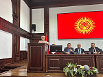Академическая мобильность с вузами Кыргызстана