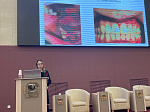 Прошла конференция с международным участием «Междисциплинарный подход к болевым синдромам челюстно-лицевой области»