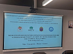 На кафедре философии БГМУ состоялась Международная научно-практическая конференция «Социальная работа в современном обществе: настоящее и будущее»