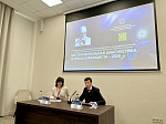 Представители Университета выступили на V Всероссийской конференция «Инструментальная диагностика в руках клинициста»