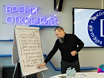 В Университете прошла стажировка от НИУ ВШЭ для преподавателей и ученых «Профессиональное развитие преподавателей университета: конструктор возможностей» 
