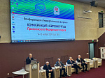 На площадке БГМУ собрались ведущие нейрохирурги страны для участия в Конференции нейрохирургов ПФО и конференции "Университетские встречи"