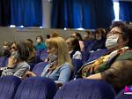 Всероссийская научно-практическая конференция «Актуальные вопросы инфекционных болезней»
