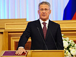 Радий Хабиров вступил в должность Главы Республики Башкортостан поставил ряд важных задач Правительству Башкирии на ближайшие 5 лет