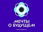 НЦ «Россия» приглашает молодежь Башкортостана принять участие во Всероссийском конкурсе видеоэссе «Мечты о будущем»