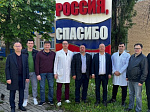The delegation of BSMU visited the Lugansk People's Republic