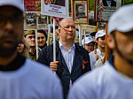 Сотрудники и студенты Университета приняли участие во Всероссийской акции «Бессмертный полк» 