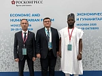 Делегация БГМУ принимает участие в саммите «Россия – Африка»: достигнуты договоренности о развитии сотрудничества с Минздравом Занзибара 