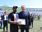International Cricket Tournament