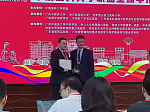 BSMU professor presented a report at the Forum on Innovative Medicine in China