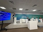 Научный потенциал Университета представлен на саммите «Сириус.Биотех 2026» 
