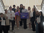 Международная научно-практическая конференция «Социально-философские, правовые и исторические аспекты здравоохранительной деятельности»