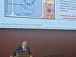 Подведены итоги Межрегиональной научно-практической конференции с международным участием «Актуальные аспекты терапевтической практики: вызовы и решения», посвященной 50-летию кафедры Терапии, ВОП и гериатрии БГМУ