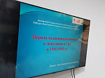Университет расширяет сотрудничество с Таджикским государственным медицинским университетом им. Абуали ибни Сино