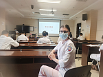 Summer internship under the academic mobility program at Peking University
