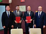Башкирский государственный медицинский университет подписал соглашение о сотрудничестве с министерством здравоохранения Республики Алтай