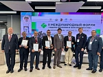 От лаборатории к пациенту: в Уфе прошел II Международный форум «Неделя урологии и онкологии»