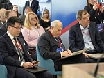 Башкортостан станет первым регионом в России с полным циклом производства мРНК-препаратов: стартовало пятое заседание Научно-технического совета НТЦ развития мРНК-технологий