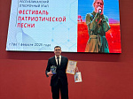 Врач-оториноларинголог Клиники БГМУ стал победителем отборочного этапа Всероссийского фестиваля Патриотической песни