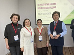 Преподаватели Университета приняли участие в Республиканской конференции Ассоциации детских аллергологов и клинических иммунологов России