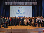 20 октября состоялось юбилейное мероприятие, посвященное 90-летию Первичной профсоюзной организации обучающихся БГМУ