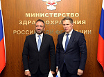 Михаил Мурашко обсудил вопросы двустороннего сотрудничества с госсекретарем Республики Сан-Марино