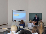 Международная научно-практическая конференция «Социально-философские, правовые и исторические аспекты здравоохранительной деятельности»