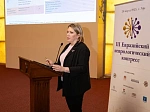 Медики БГМУ стали участниками III Неврологического конгресса в Уфе