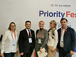 Команда БГМУ участвует в PRIORITY FEST 2023 — фестивале лучших практик вузов-участников и кандидатов программы «Приоритет 2030»