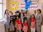 Жительница Уфы родила в Клинике БГМУ 10-го ребенка