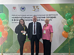 Сотрудники БГМУ приняли участие в Международной междисциплинарной конференции по амбулаторной неврологии