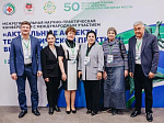 Подведены итоги Межрегиональной научно-практической конференции с международным участием «Актуальные аспекты терапевтической практики: вызовы и решения», посвященной 50-летию кафедры Терапии, ВОП и гериатрии БГМУ