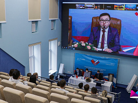 VII Российско-Китайский молодёжный форум “Волга - Янцзы”
