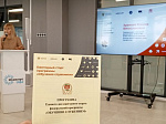 Студентам БГМУ презентовали федеральную программу «Обучение служением»
