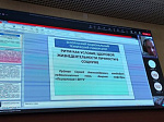 International Scientific and Practical Conference "Socio-philosophical, legal and historical aspects of healthcare activities"