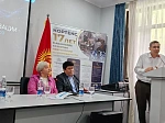Представители БГМУ продемонстрировали свои исследования на конференции в Кыргызстане