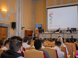 В конференции БГМУ приняли участие представители медицинского вуза из новых регионов России