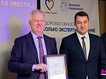 Состоялась IV Международная научно-практическая конференция «Инфекционные болезни как междисциплинарная проблема: вчера, сегодня, завтра» с проведением Национальной школы по инфекционным болезням, посвященной 95-летию академика В.И. Покровского