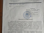 Академическая мобильность в Кыргызской государственной медицинской академии им. И.К.Ахунбаева