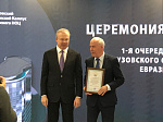 Профессор БГМУ получил республиканскую награду за вклад в строительство Межвузовского кампуса