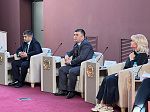 В Башкирском государственном медицинском университете состоялась встреча делегации Посольства Республики Узбекистан в Российской Федерации со студентами соотечественниками вузов Республики Башкортостан