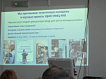 В Университете обсудили научное сотрудничество с УфИХ УФИЦ РАН в области фармакогнозии