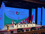 На площадке Конгресс-холла открылся IV Евразийский (Российско-китайский) конгресс по лечению сердечно-сосудистых заболеваний, посвященный 450-летию столицы Башкортостана