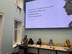 В Университете прошла международная конференция «Язык и межкультурная коммуникация в эпоху глобализации: теория и практика»