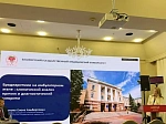 Ученые БГМУ приняли участие в работе Международной конференции по кардиологии в Узбекистане