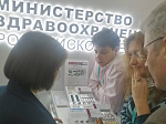 БГМУ представил свои высокотехнологичные продукты на «Ярмарке разработок — 2025»