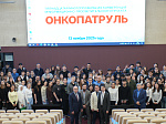 БГМУ стал площадкой проведения семинара «Онкопатруль» с участием экспертов НМИЦ Радиологии