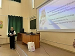 Всероссийская научно-практическая конференция с международным участием «Интегративная стоматология: реалии и перспективы» прошла в Межвузовском студенческом кампусе